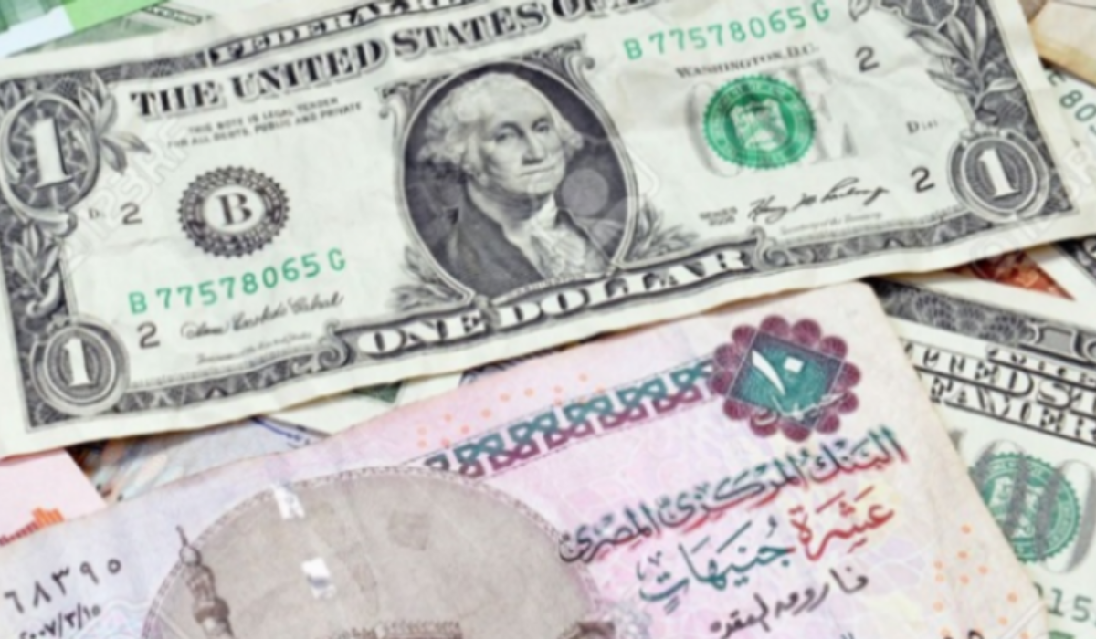 سعر الدولار مقابل الجنيه المصري