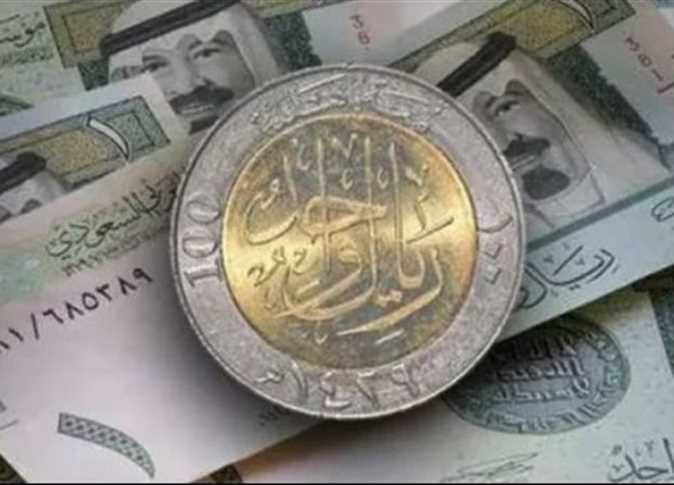 سعر الريال السعودي في البنوك اليوم