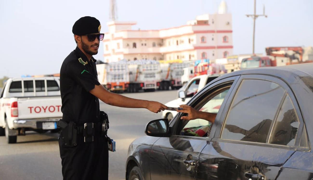 متى تظهر المخالفة المرورية في قطر