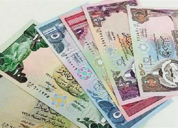 سعر الدينار الكويتي مقابل الجنيه المصري اليوم