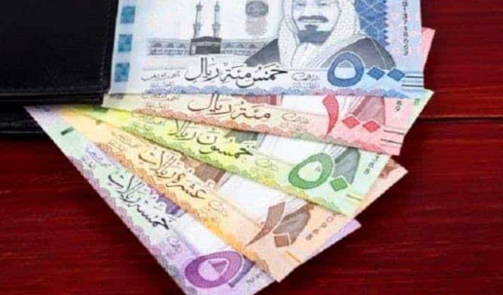 سعر الريال السعودي أمام الجنيه - المصرف العربى الدولى 