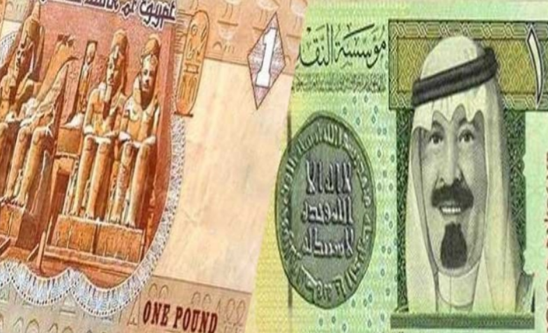 أسعار الريال السعودي اليوم في مصر في البنوك