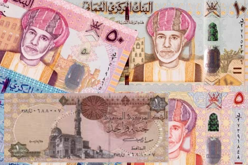 سعر الريال العماني