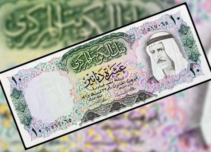 سعر الدينار الكويتي أمام الجنيه المصري