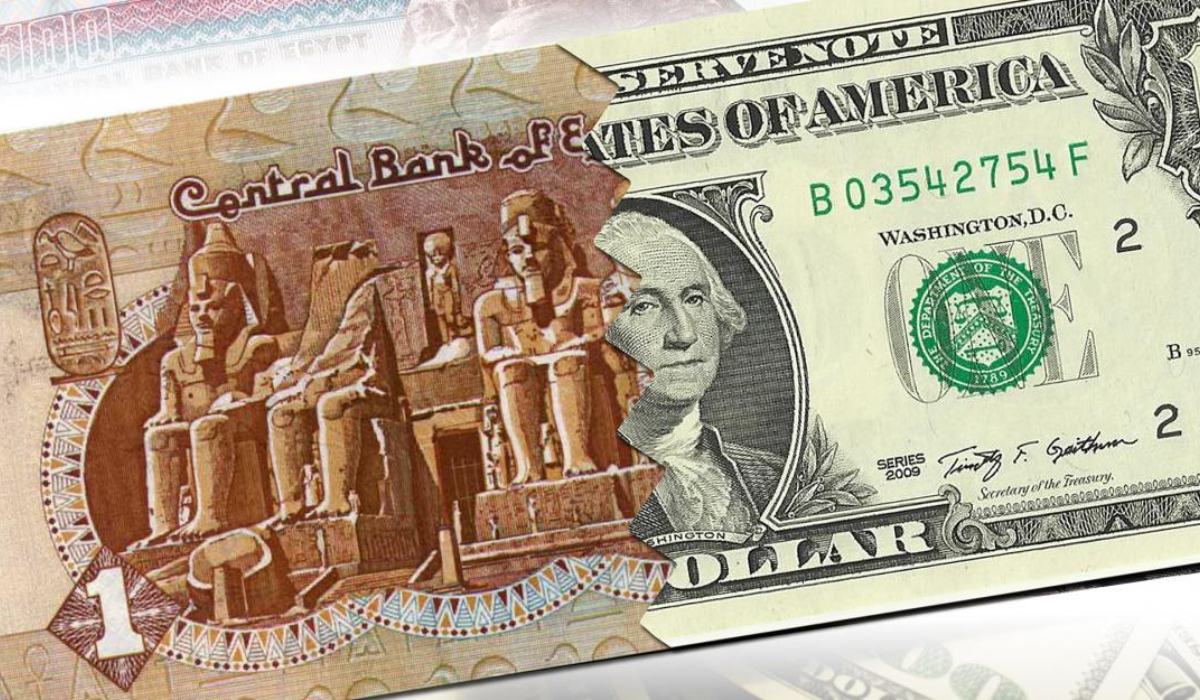 سعر الدولار اليوم في البنك