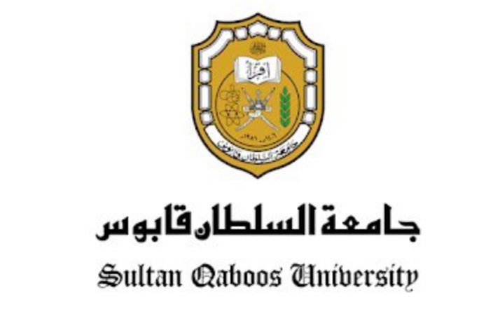 جامعة السلطان قابوس وظائف