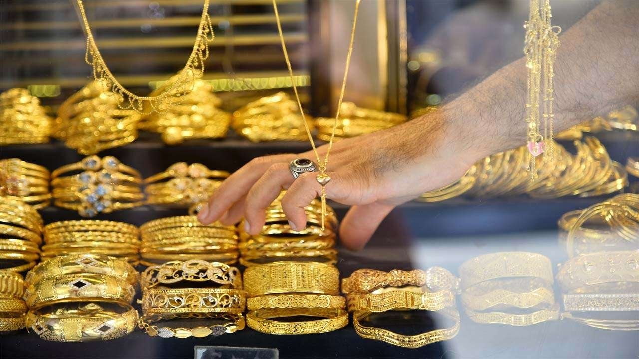 سعر الذهب اليوم في السعودية