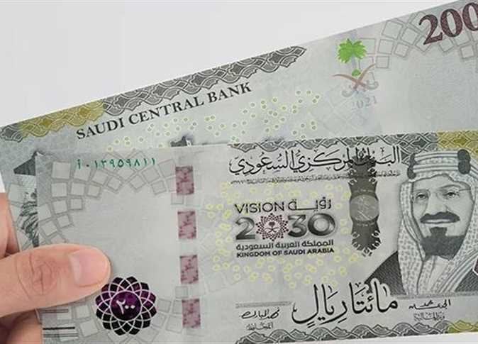 سعر الريال السعودي في السوق السوداء 