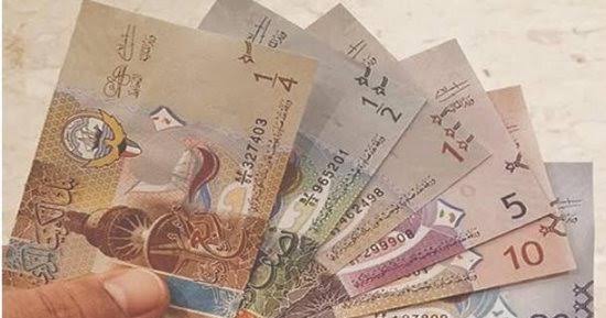 سعر الدينار الكويتي أمام الجنيه المصري