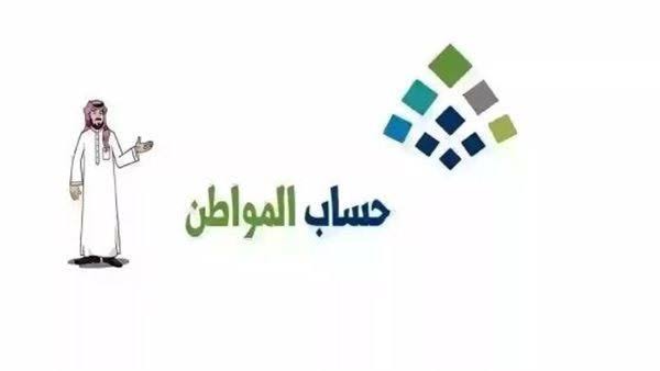 تطابق العنوان الوطني