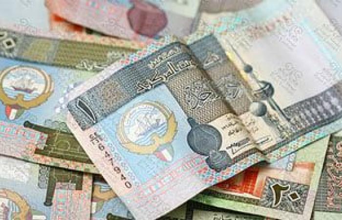 سعر الدينار الكويتي أمام الجنيه المصري